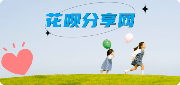 镇江信用卡商家平台☀️诚信信用卡24小时在线接单 - 取信用卡信用卡