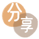 套现信用卡商家平台☀️诚信信用卡24小时在线接单 - 淄博信用卡